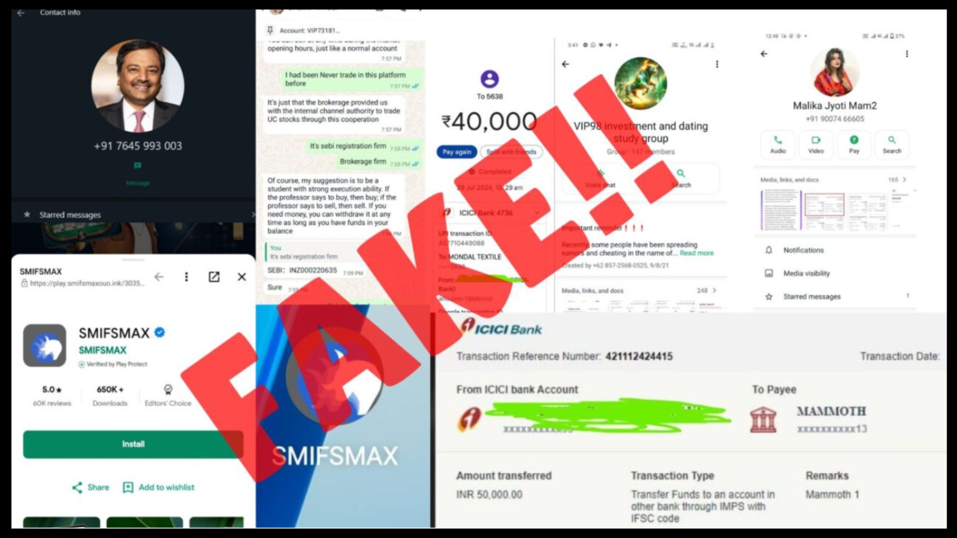 SMIFSMAX FAKE APP