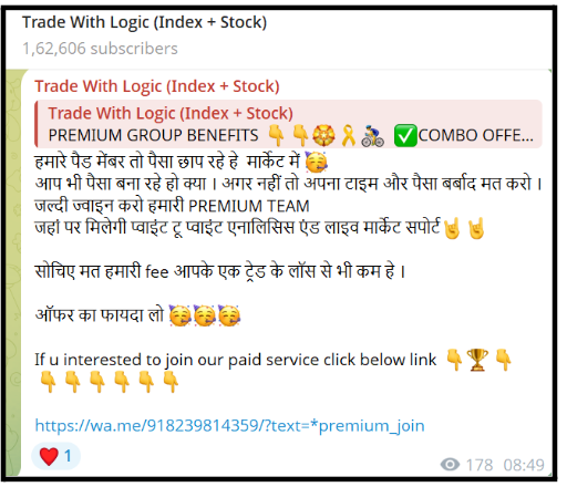 Trade With Logic problem