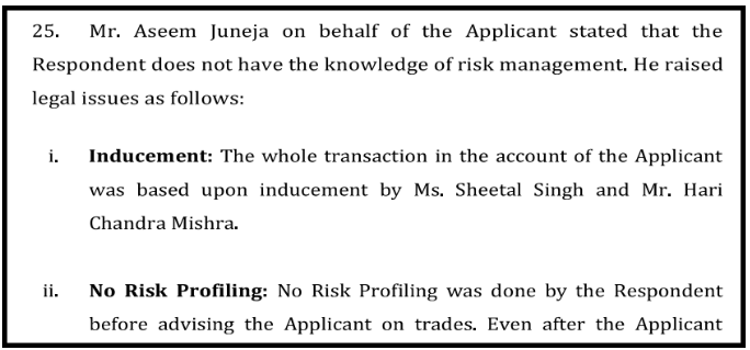 Violations by the IA