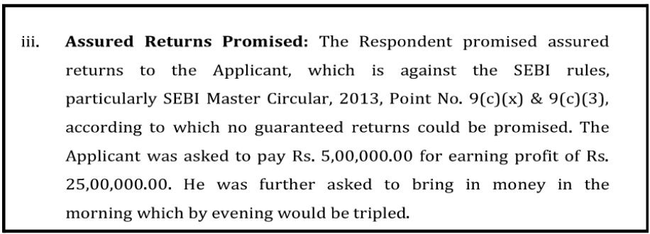 Violations by Aurostar Investment Advisory
