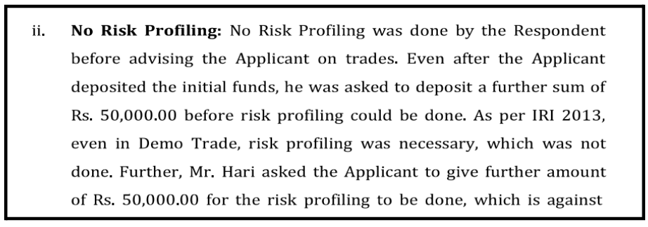 Complaint Against Aurostar Investment Advisory