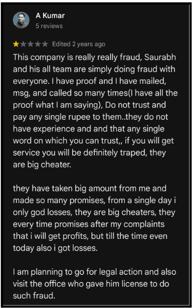 Mir Uniserv User Reviews