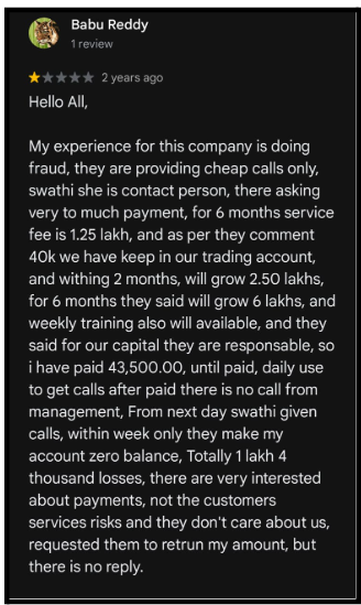 Mir Uniserv User Complaints