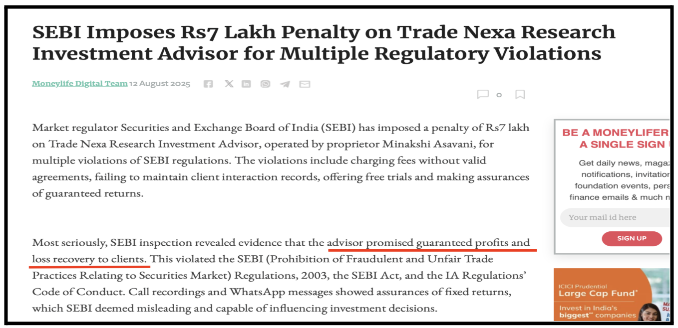 advisor promising loss recovery