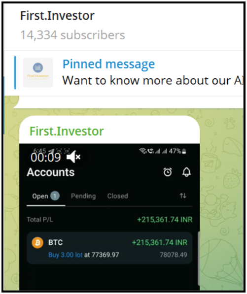 First Investor Trade warning sign