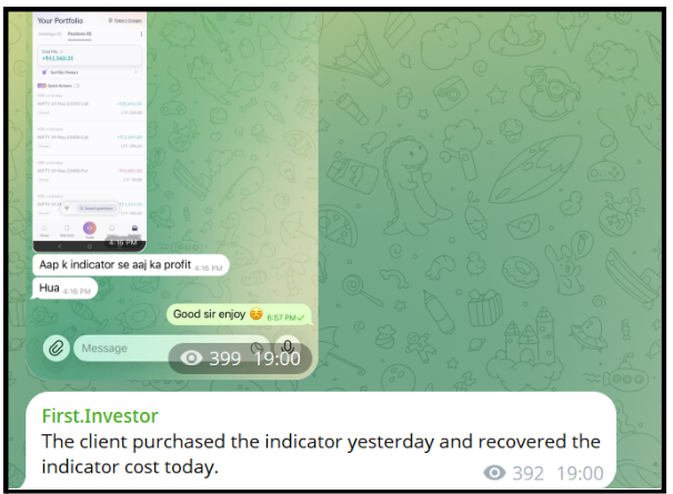 First Investor Trade warning sign