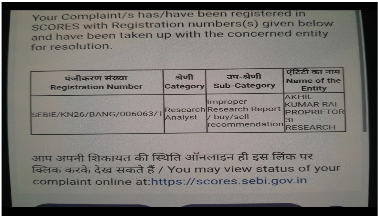 3i Research reviews 
