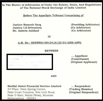 motilal oswal arbitration case detail