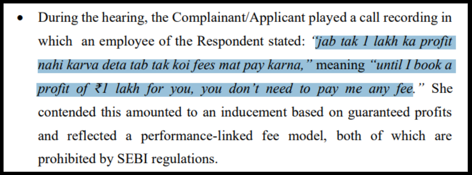 Supreme Investrade fees