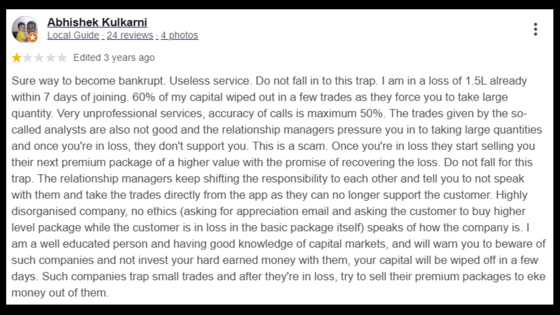 Nifty Pro reviews
