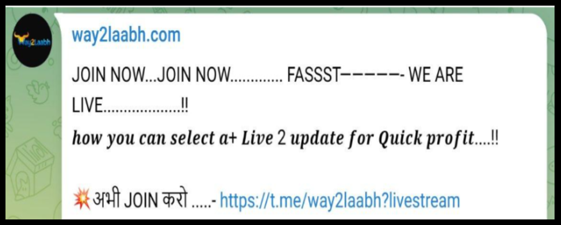 Way2Laabh telegram message
