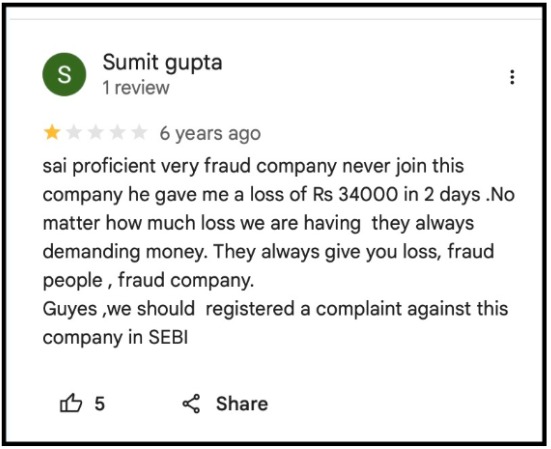 Sai Proficient User Complaints
