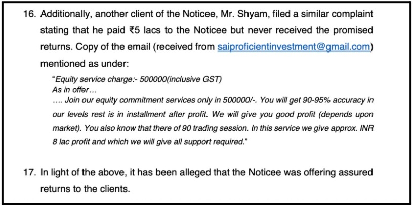 The Shyam Sunder Viramani Case on Sai Proficient 
