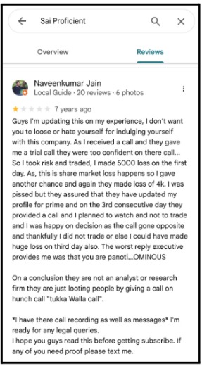 Meeshika Vishwakarma User Complaints