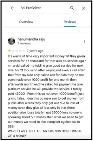 Sai Proficient User Complaints