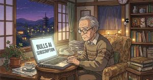 Bulls AI Subscription