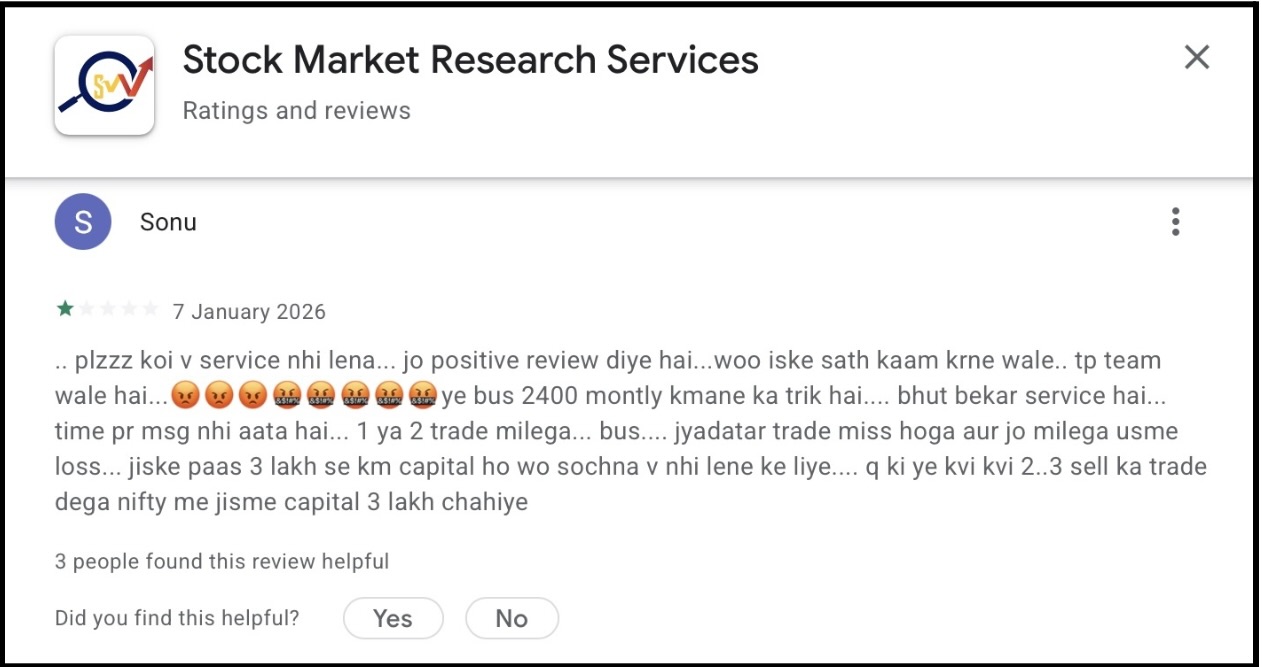 Vikas Sharma User Review