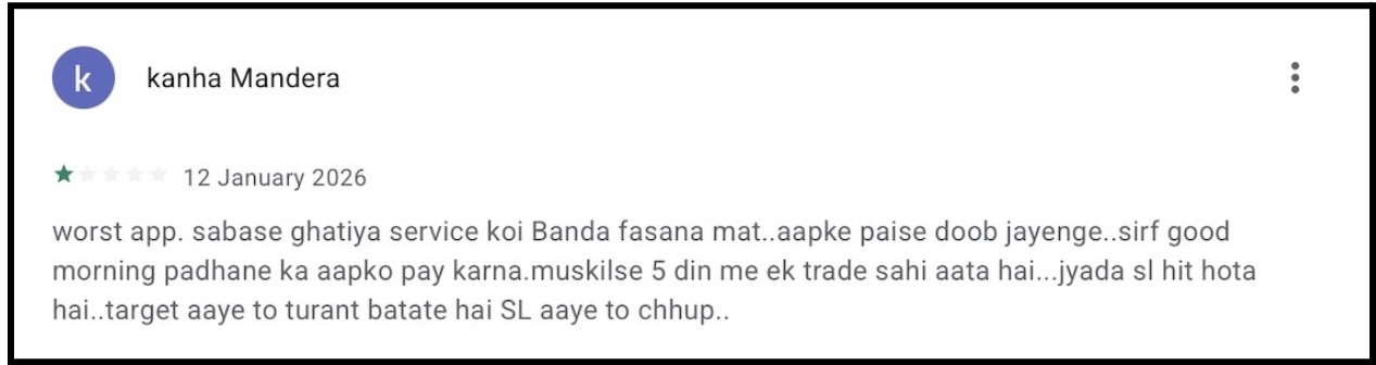 Vikas Sharma User Review