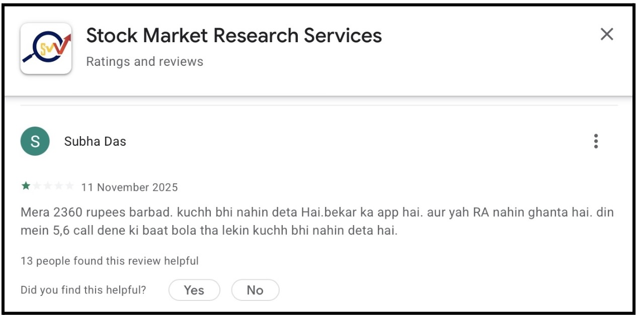 Vikas Sharma User Review