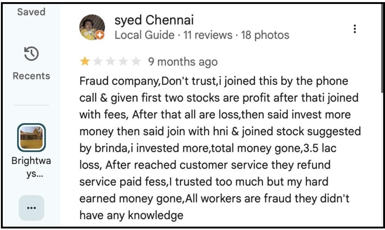 Brightways Financials User Review