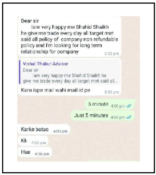 Investor issues