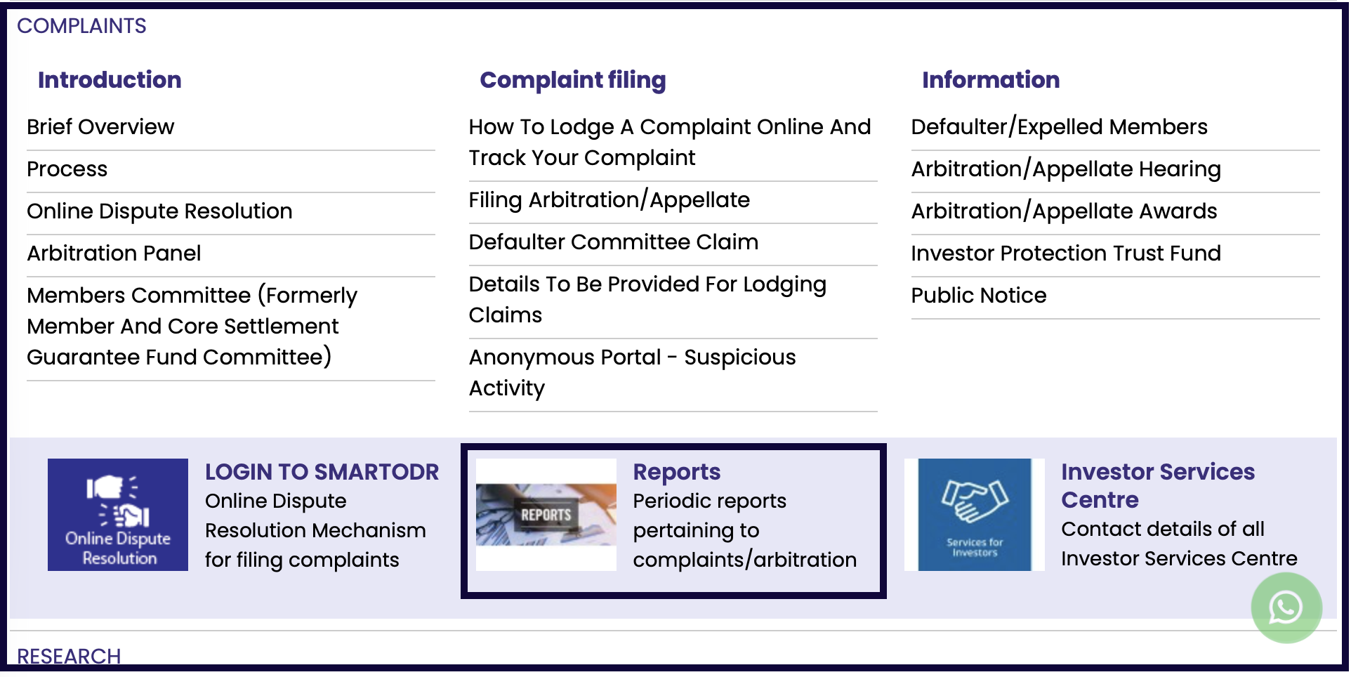 nse complaint filing steps