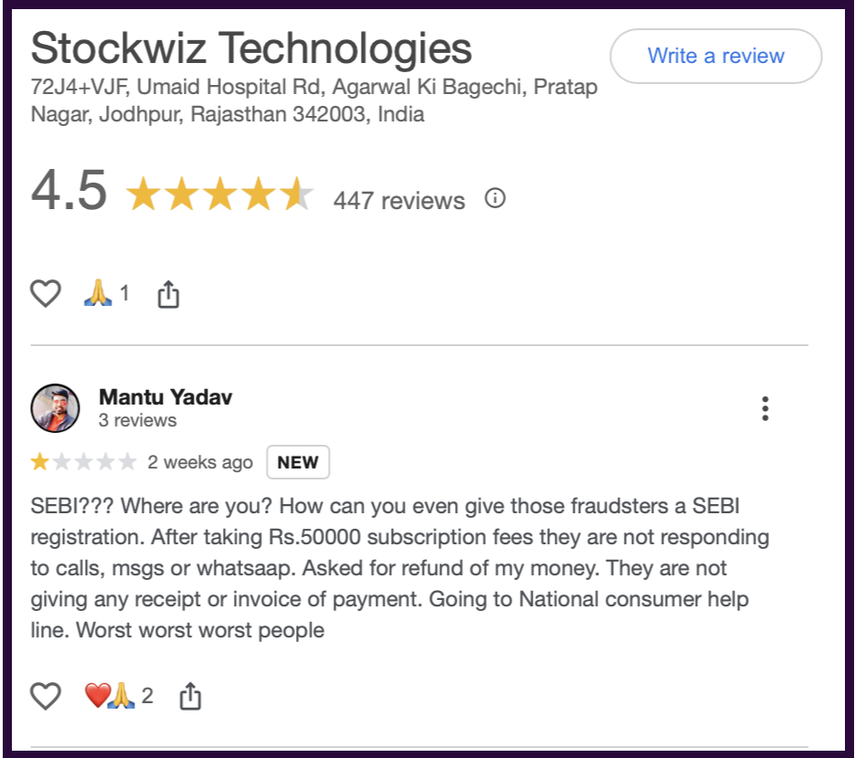 stockwiz scam