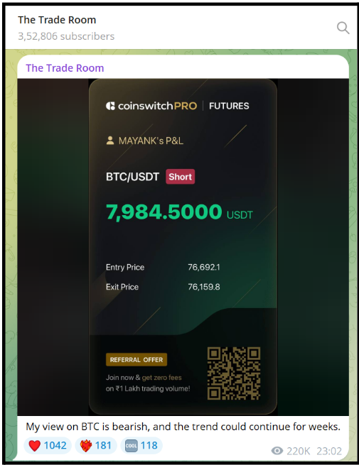 the trade room telegram channel tip