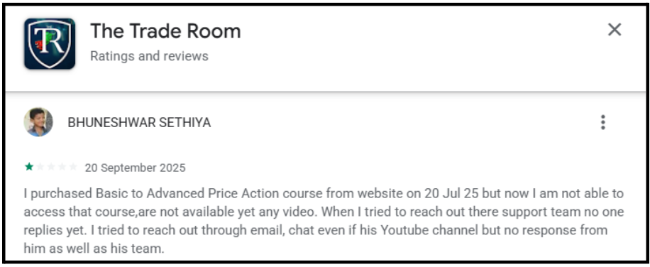 the trade room review