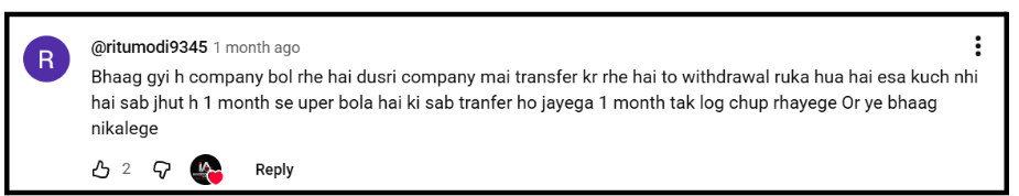 seaprime capital withdrawal online user reviews 