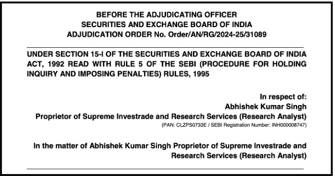 Supreme Investrade Case