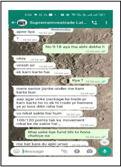 Supreme Investrade WhatsApp