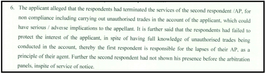 icici securities violation