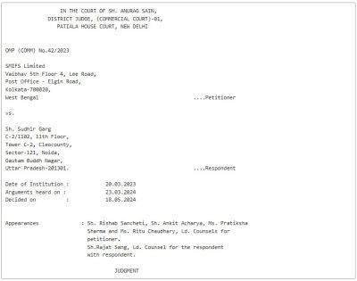 SMIFS arbitration 