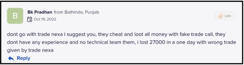 Minakshi Asavani User Complaints