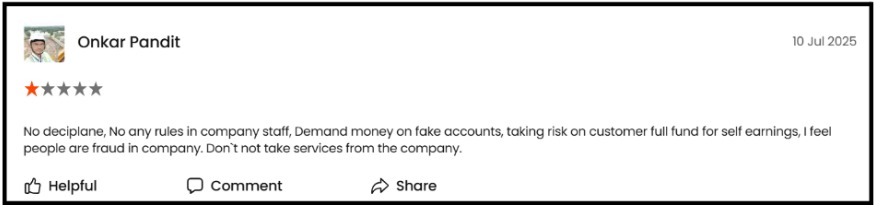 Minakshi Asavani User Complaints
