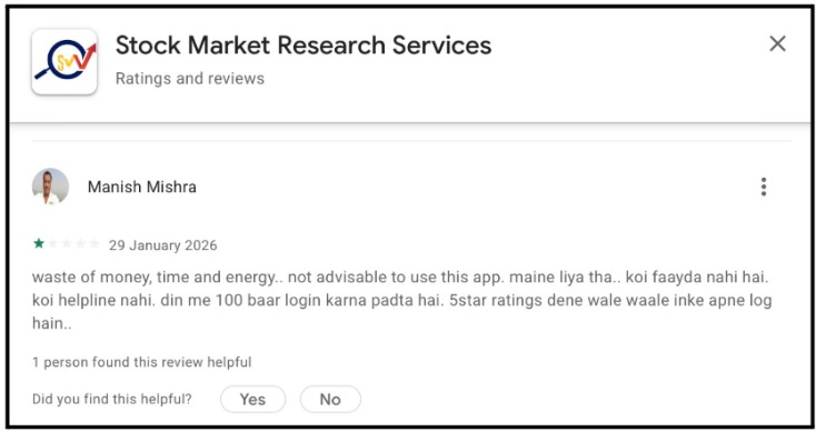 Stock Market Research and Services reviews