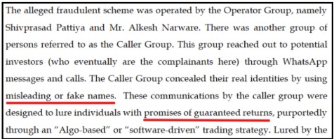Algo Trading Platform violations