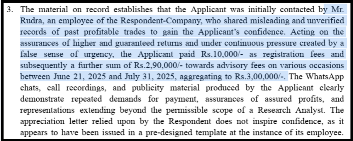 stockscene research violation