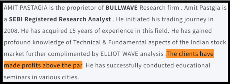 Bull Wave homepage claiming clients have made profits above the par