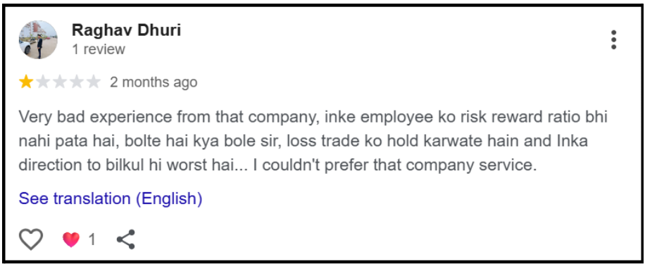 aurostar investment advisory services online reviews