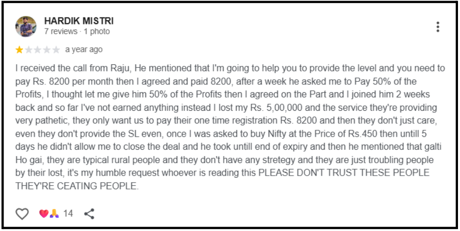 aurostar investment advisory complaints