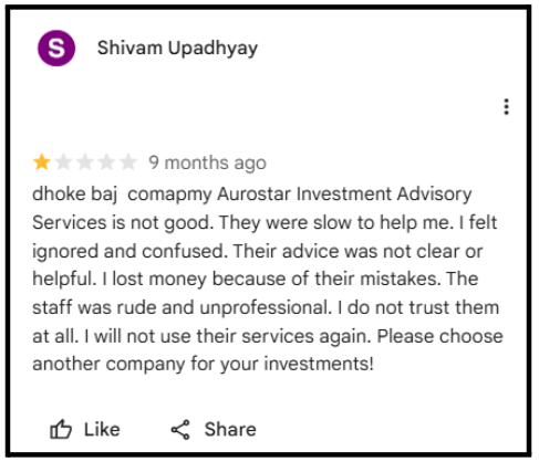 online user complaint