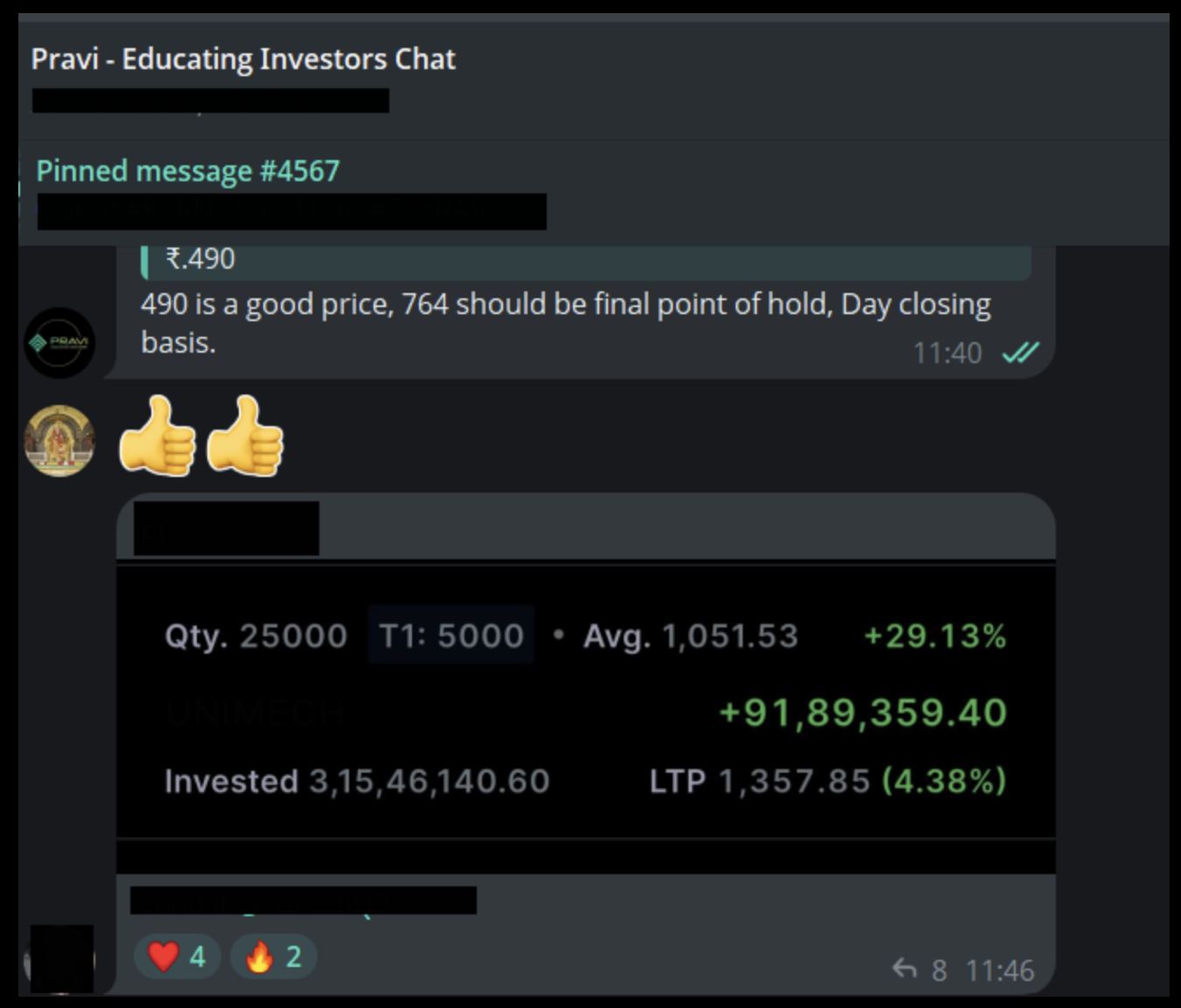 Screenshot of a public chat labeled as educational content containing specific stock entry points, stop-loss levels, and target prices.