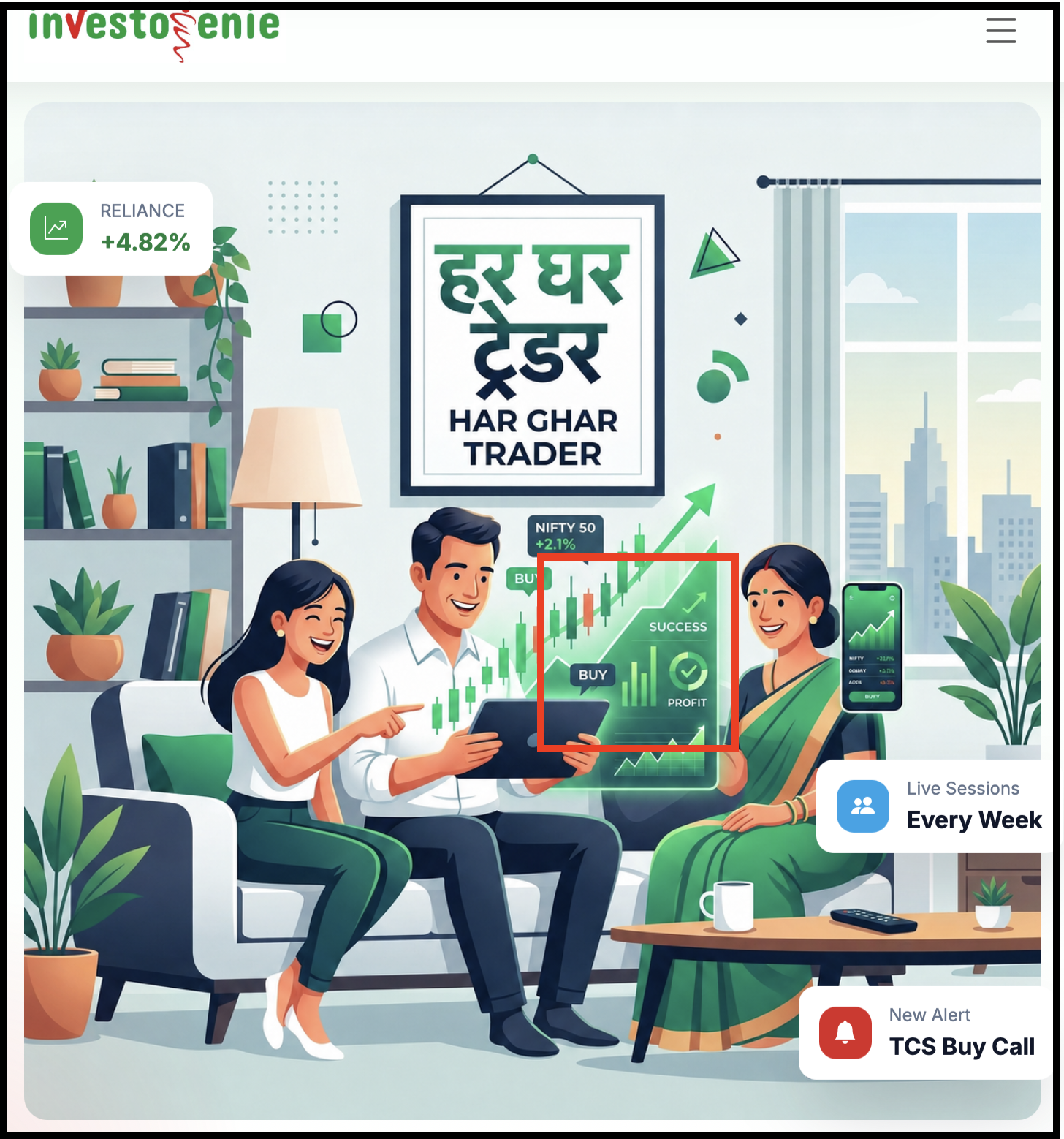 investogenie violations