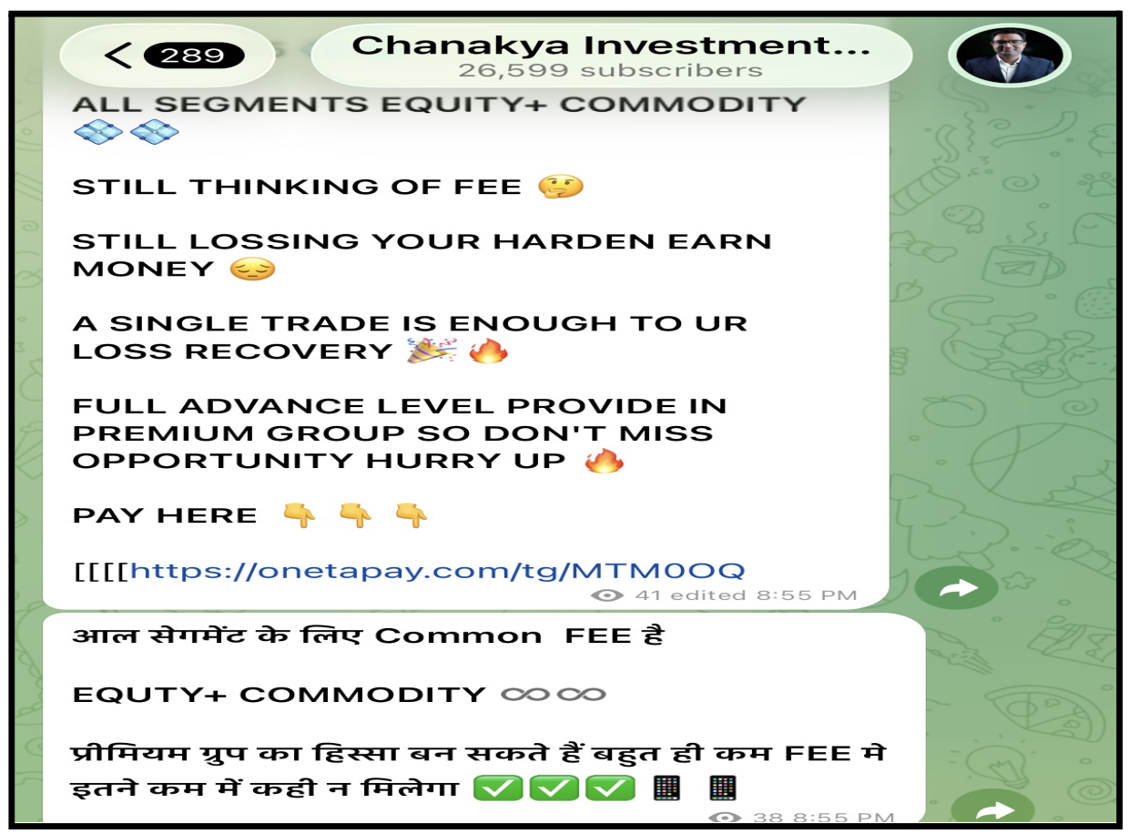 Chanakya investment real or fake