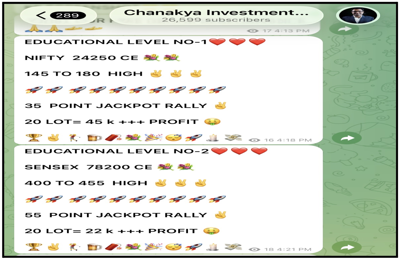 Chanakya investment real or fake