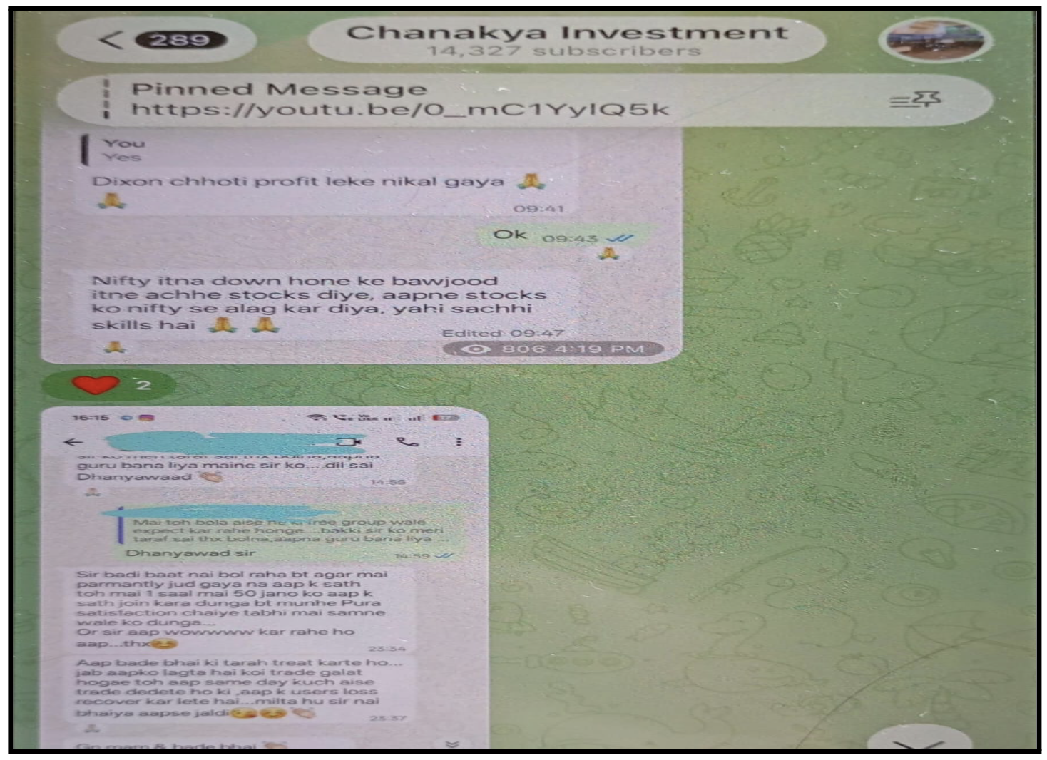 Chanakya investment real or fake