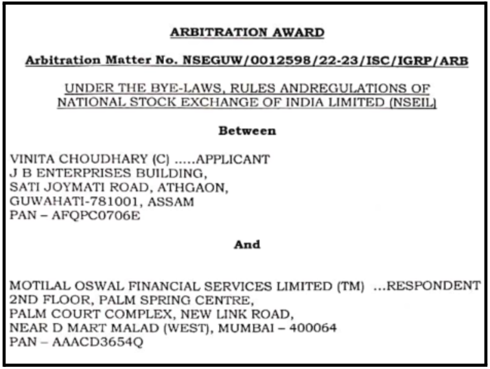 Arbitration Award order document between Vinita Choudhary and Motilal Oswal Financial Services Limited under NSE.