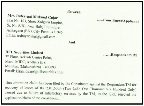 NSE arbitration award document showing applicant Mrs. Indrayani Mukund Gujar versus IIFL Securities Limited for technical glitch losses.